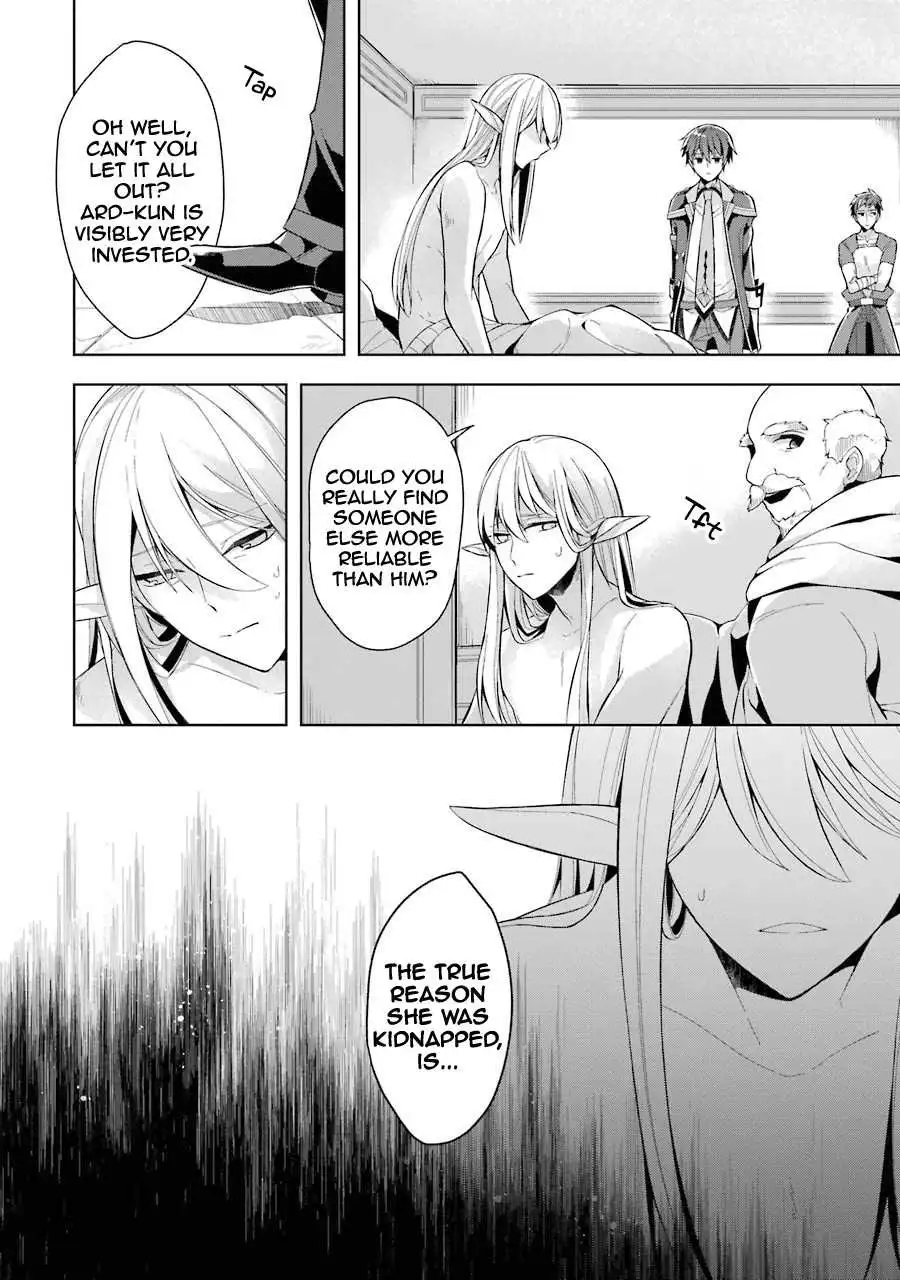 Shijou Saikyou no Daimaou, Murabito A ni Tensei suru Chapter 16 14